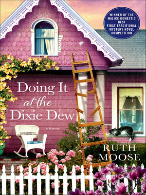 cover image of Doing It at the Dixie Dew